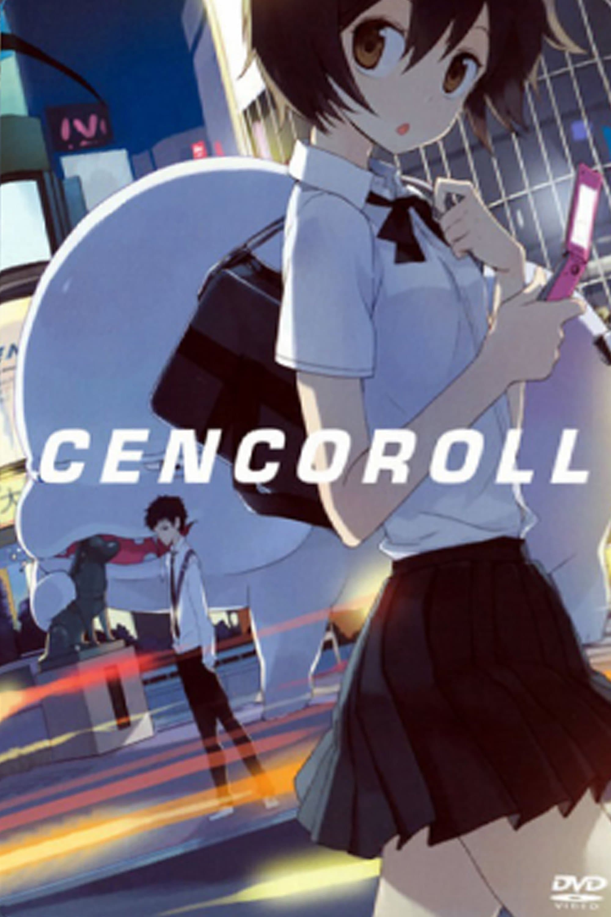 Cencoroll photo