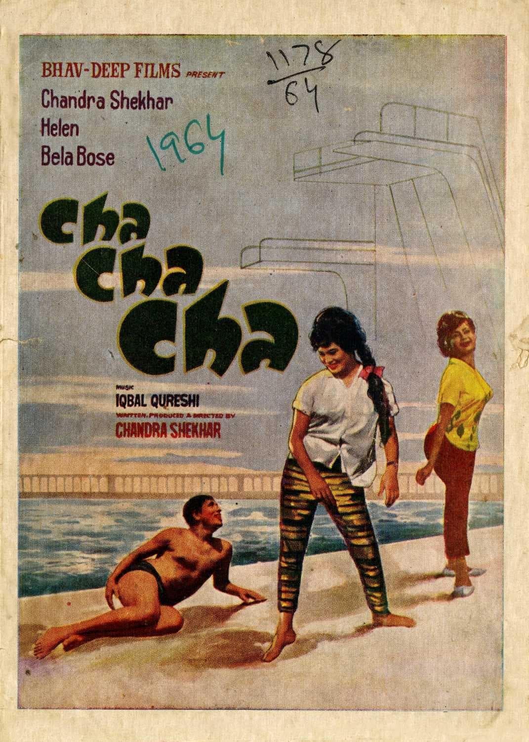 Cha Cha Cha photo