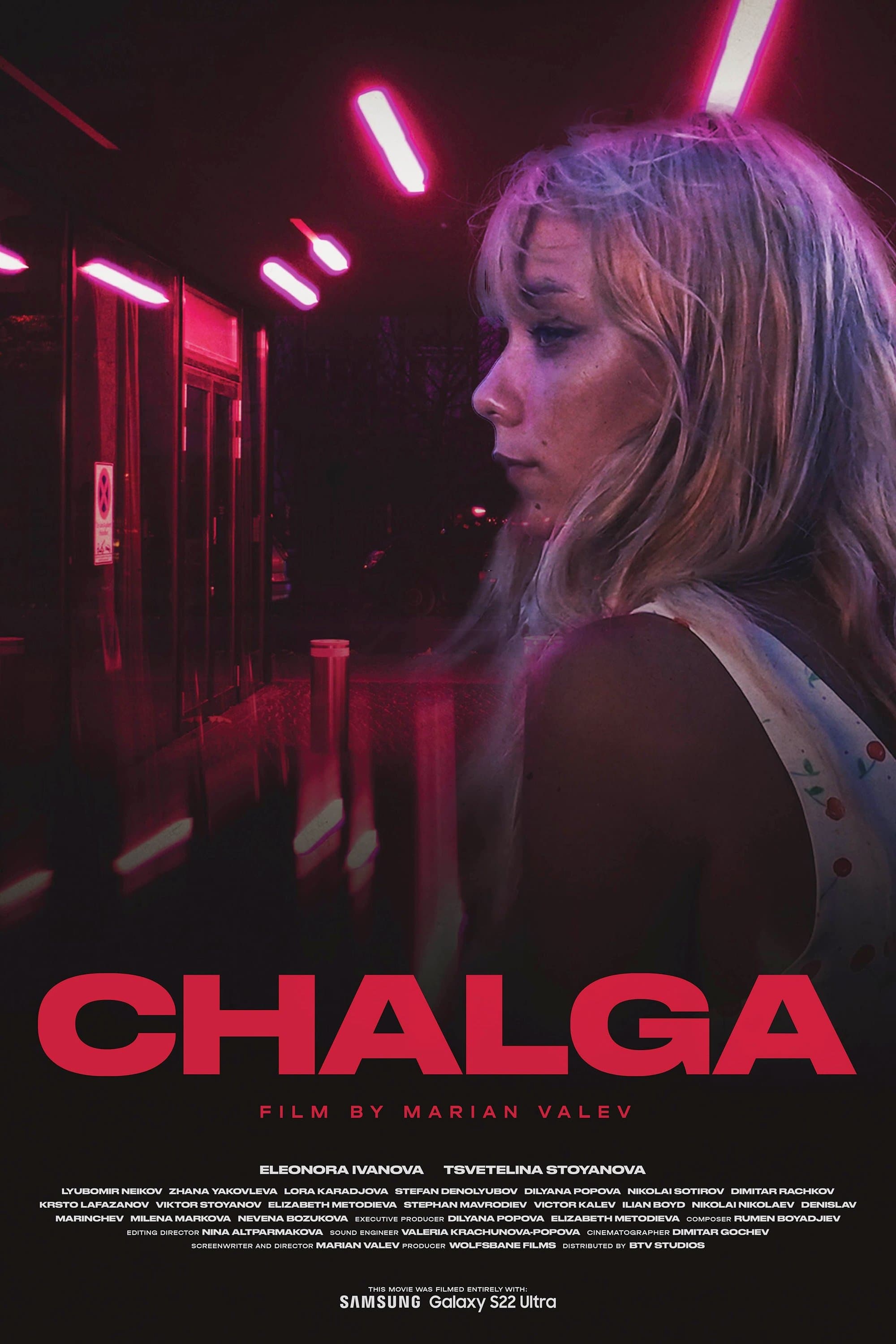 Chalga photo