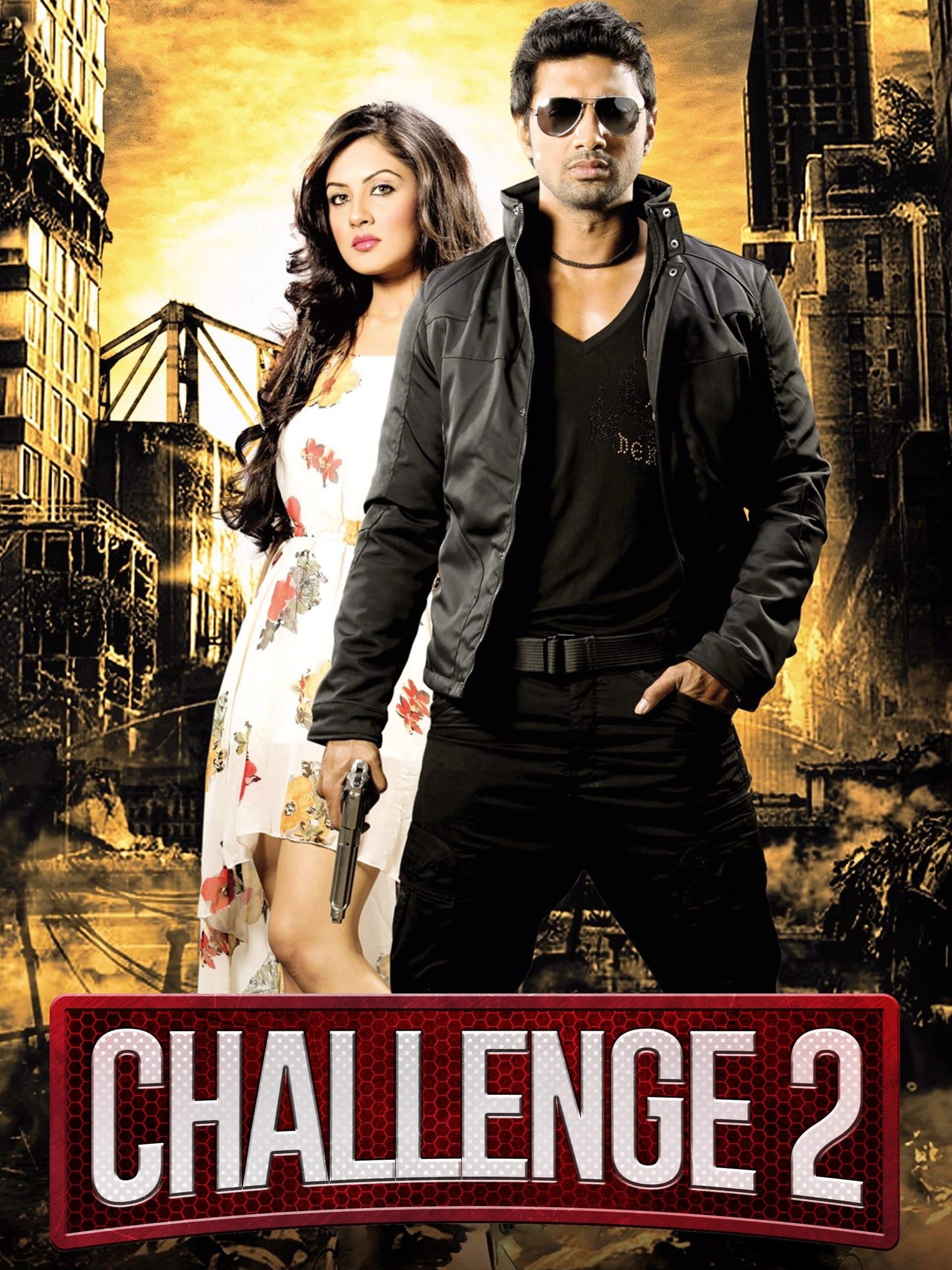 Challenge 2 photo