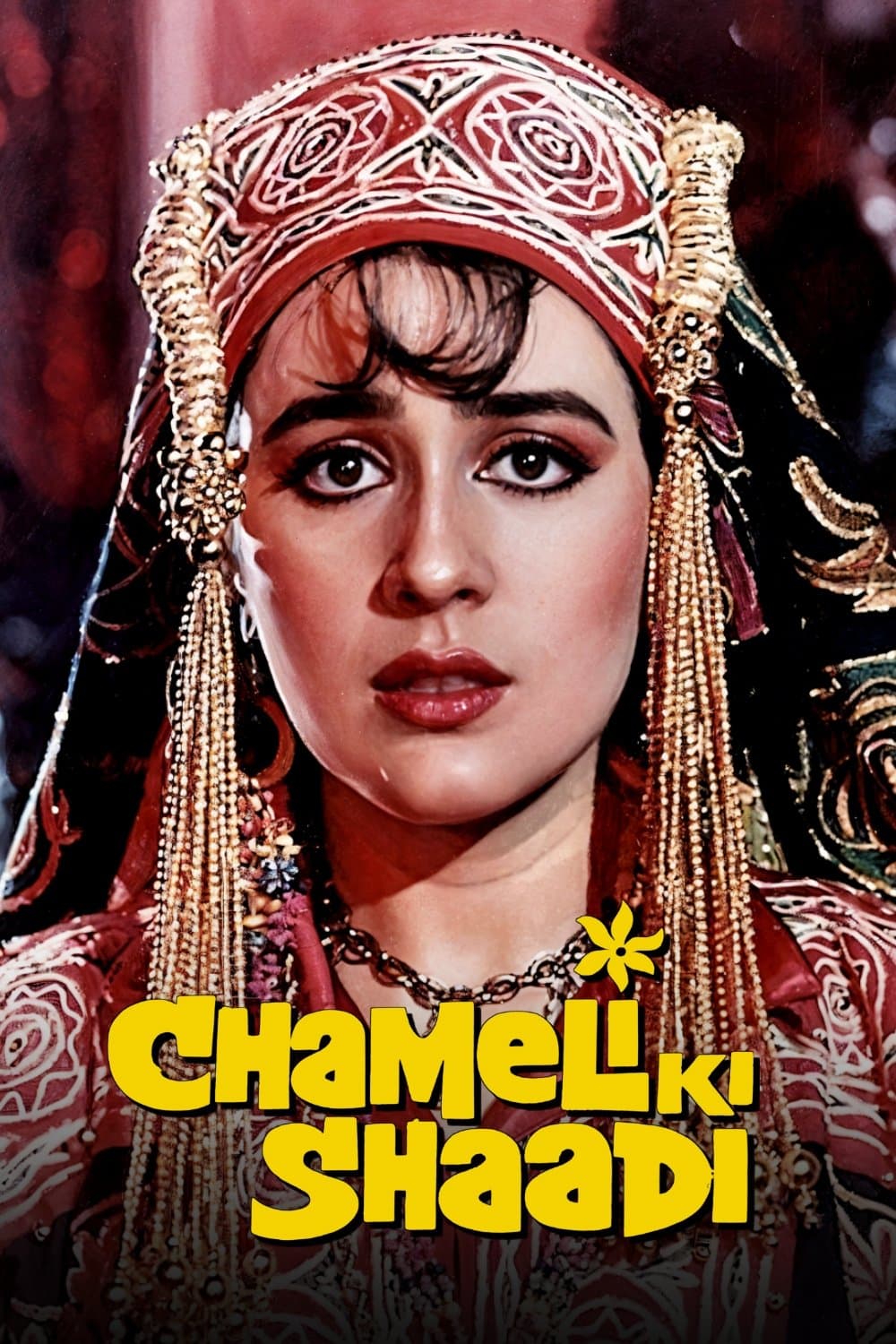 Chameli Ki Shaadi photo