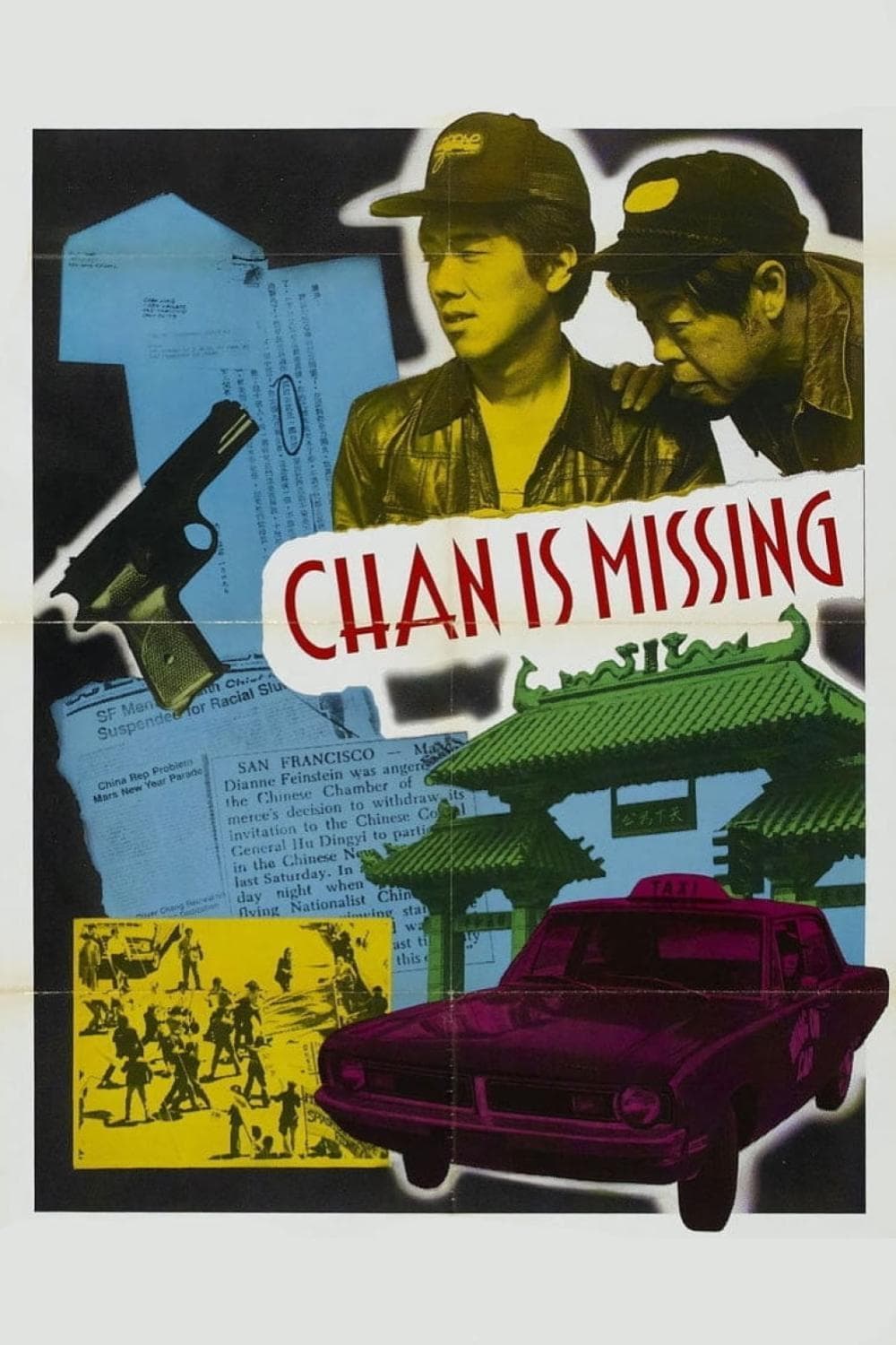 Chan Is Missing photo
