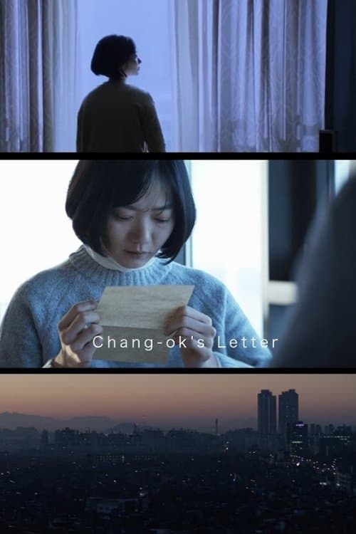 Chang-ok's Letter photo