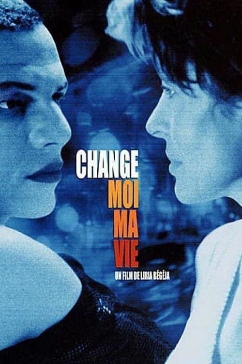 Change My Life photo