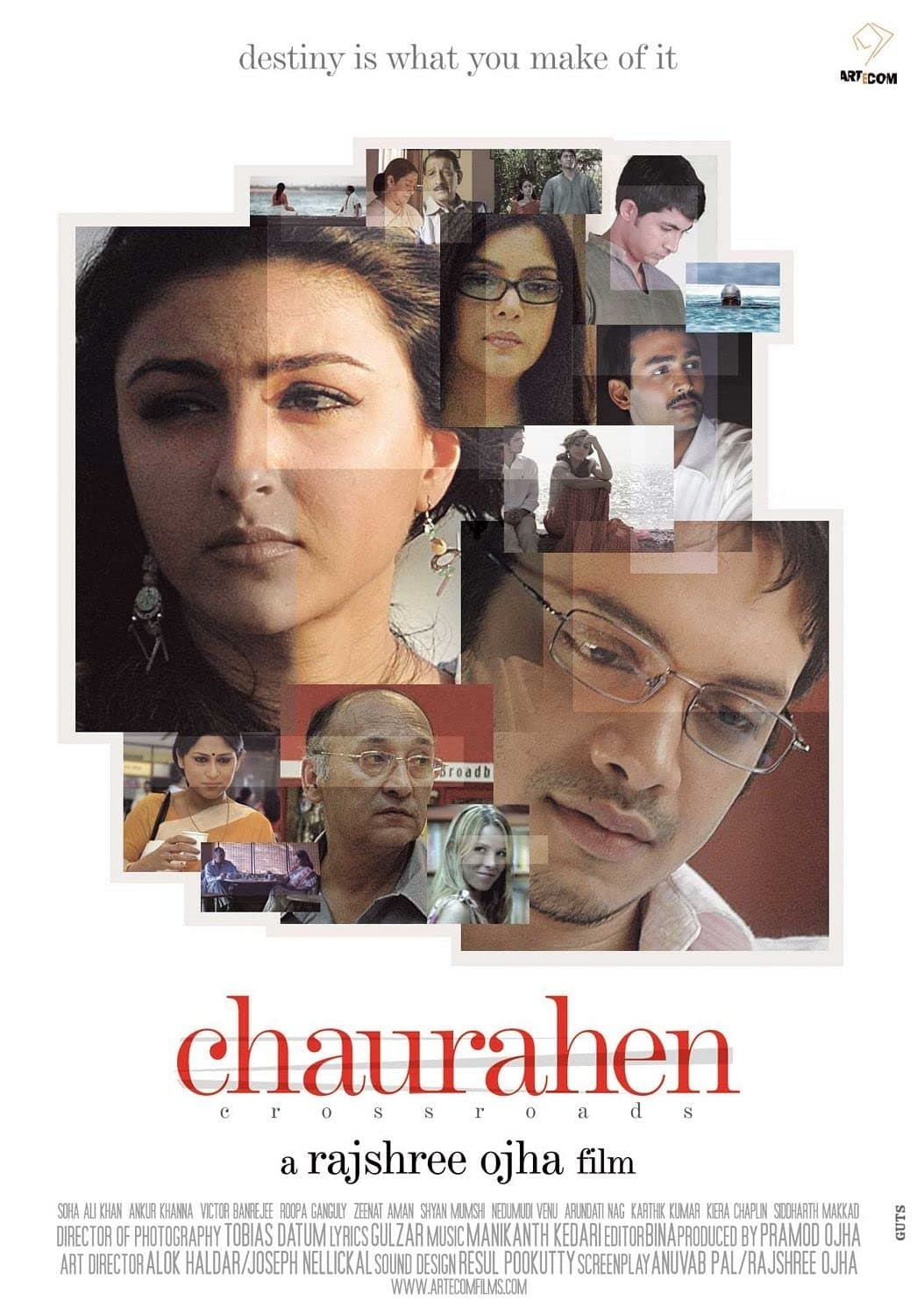 Chaurahen photo