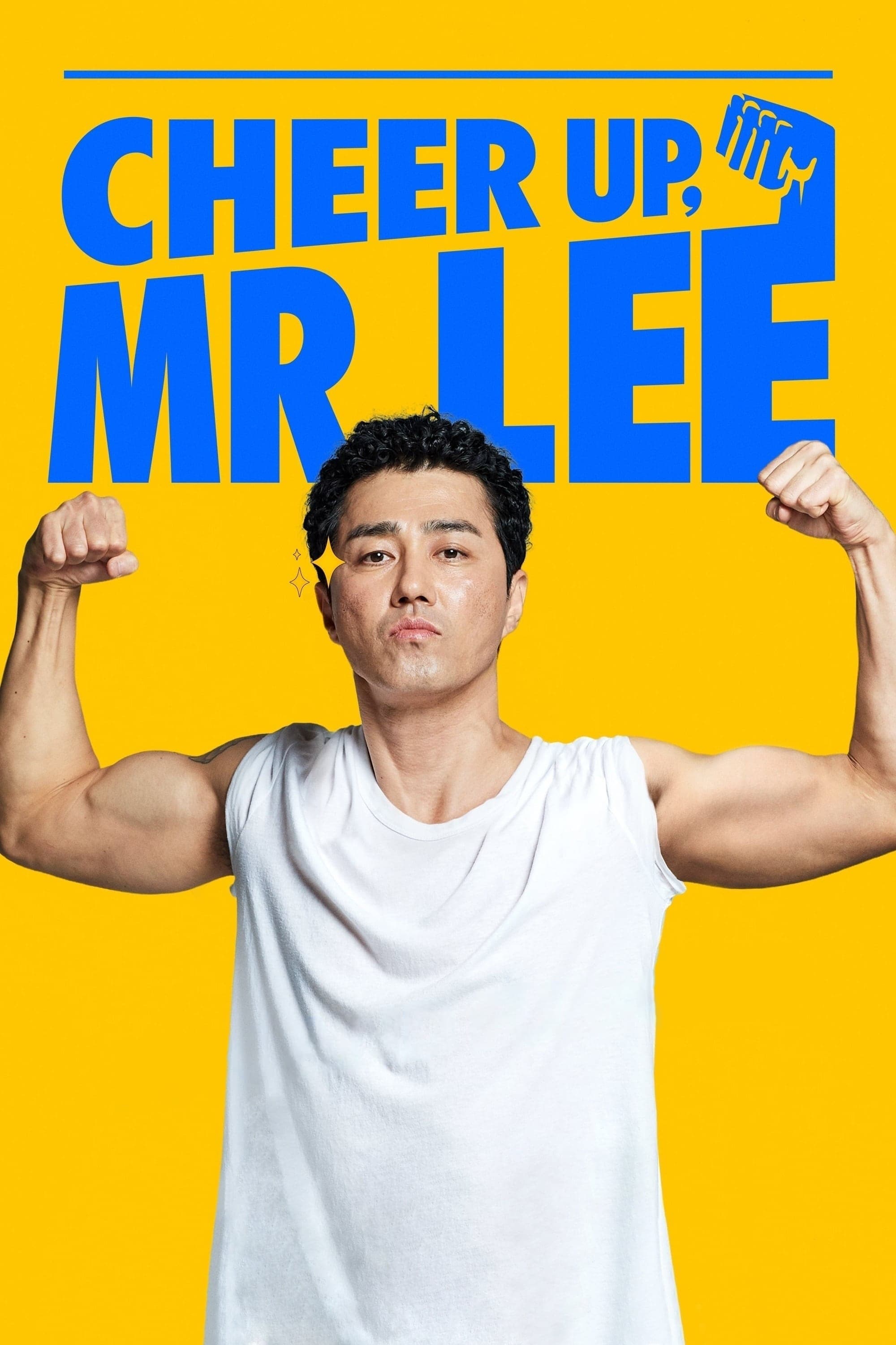 Cheer Up, Mr. Lee photo