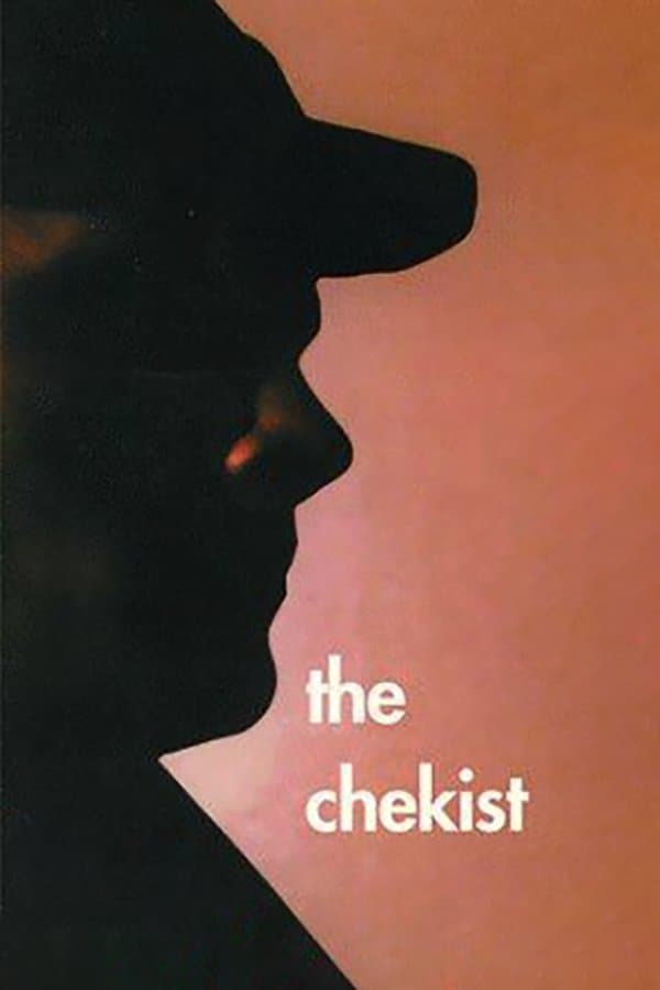Chekist photo