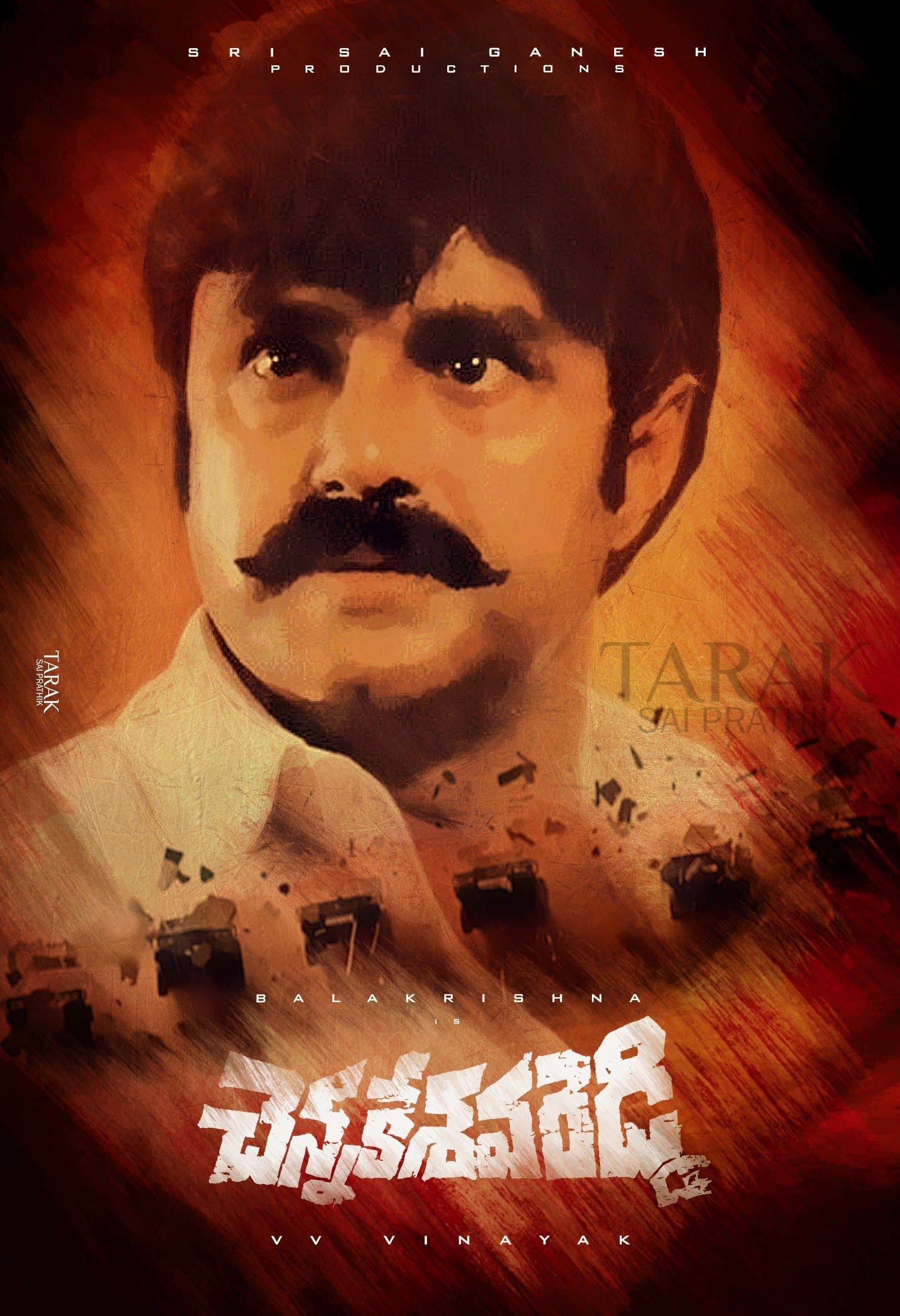 Chennakesava Reddy photo