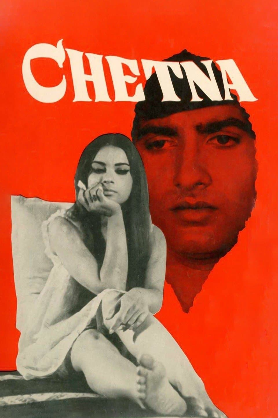 Chetna photo