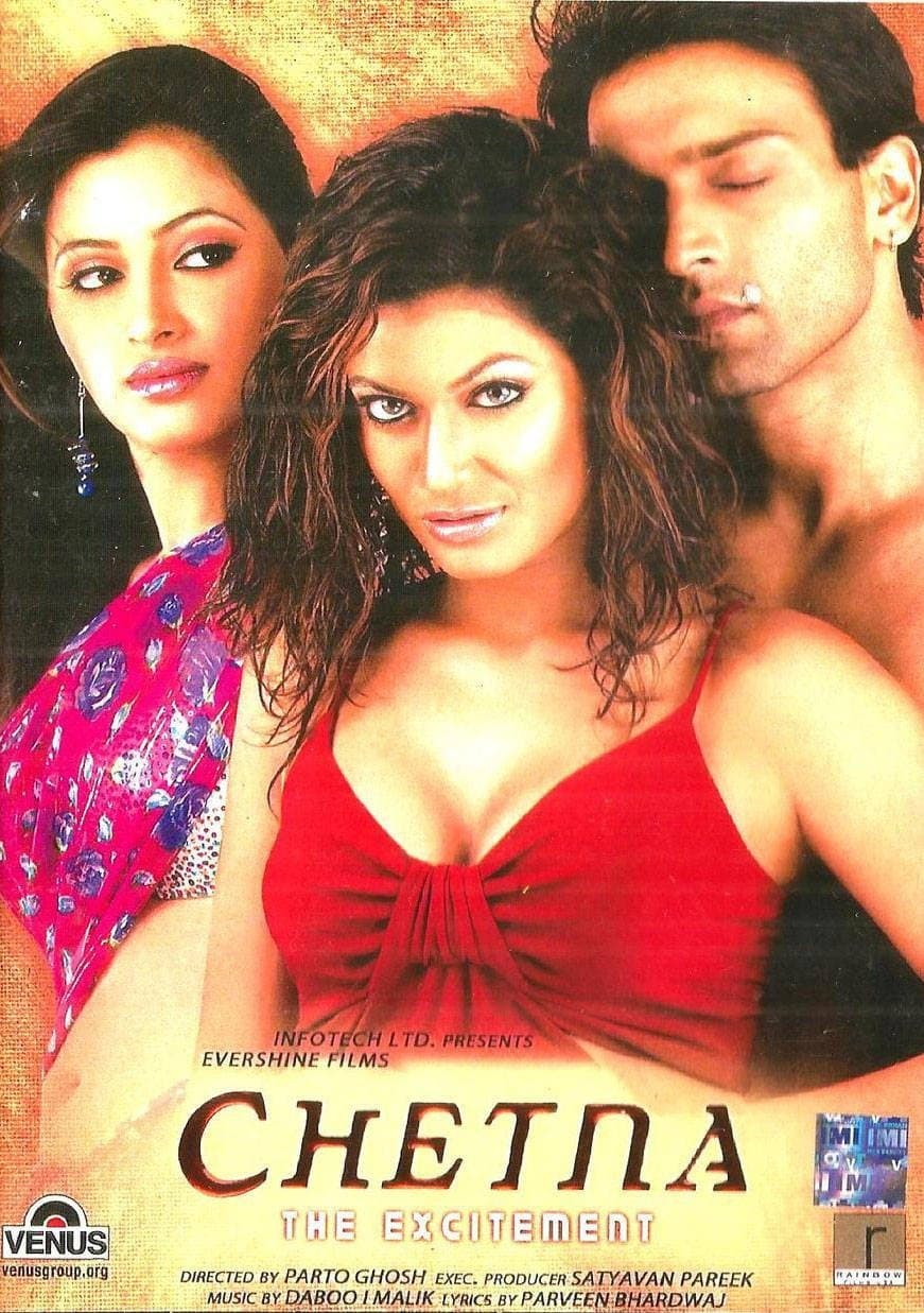 Chetna photo