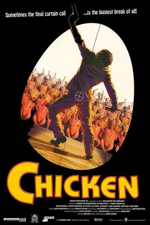Chicken photo
