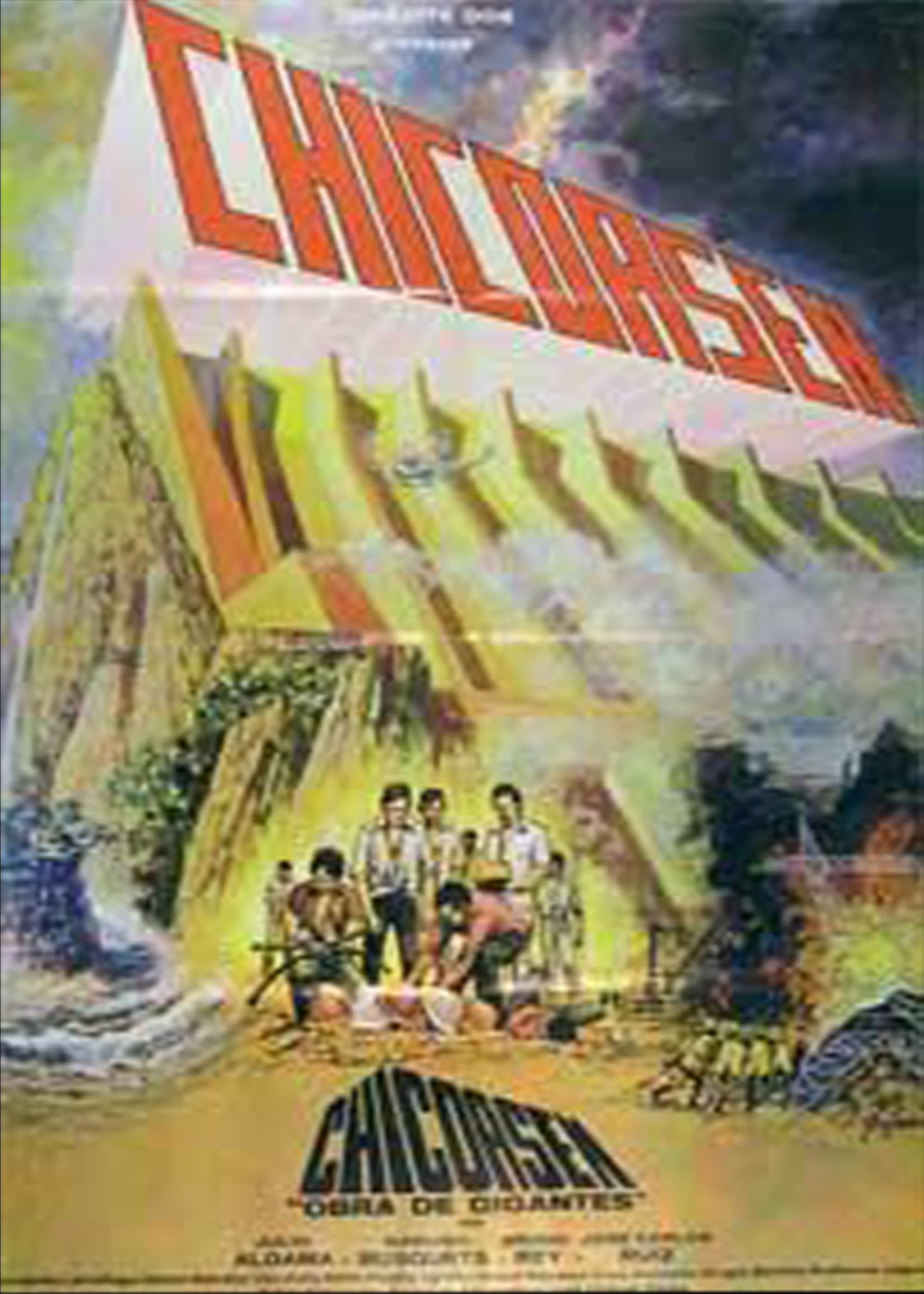 Chicoasén photo