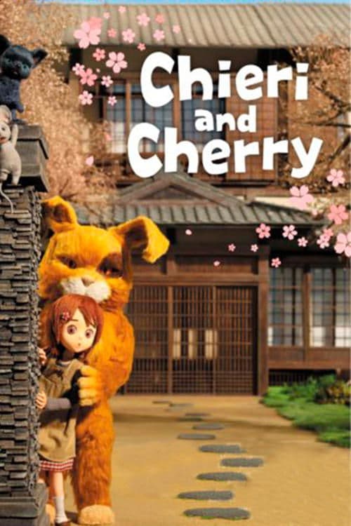 Chieri and Cherry photo