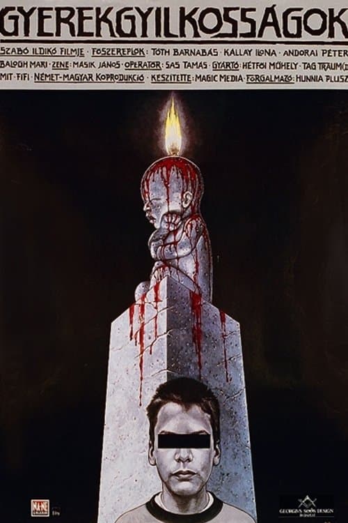 Child Murders photo