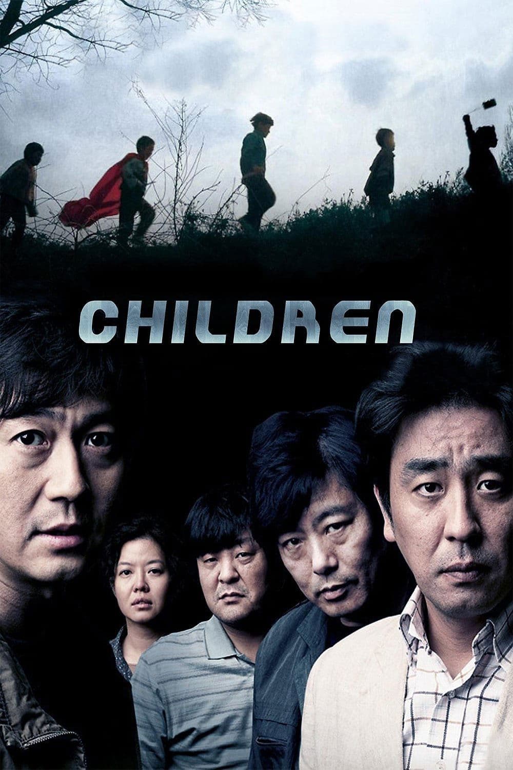 Children... photo