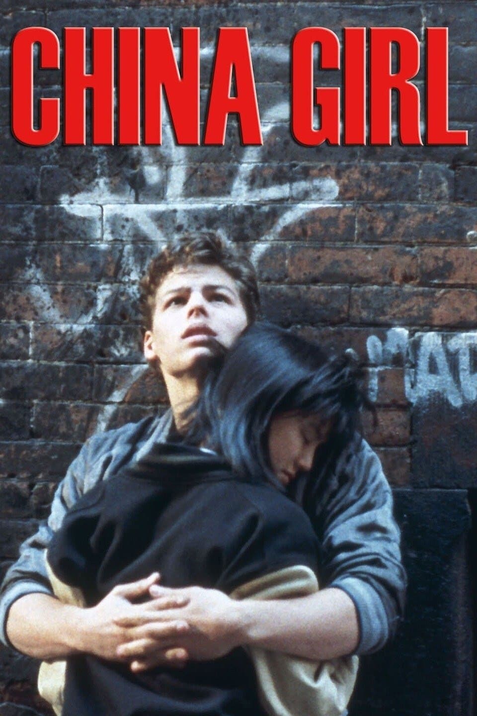 China Girl photo