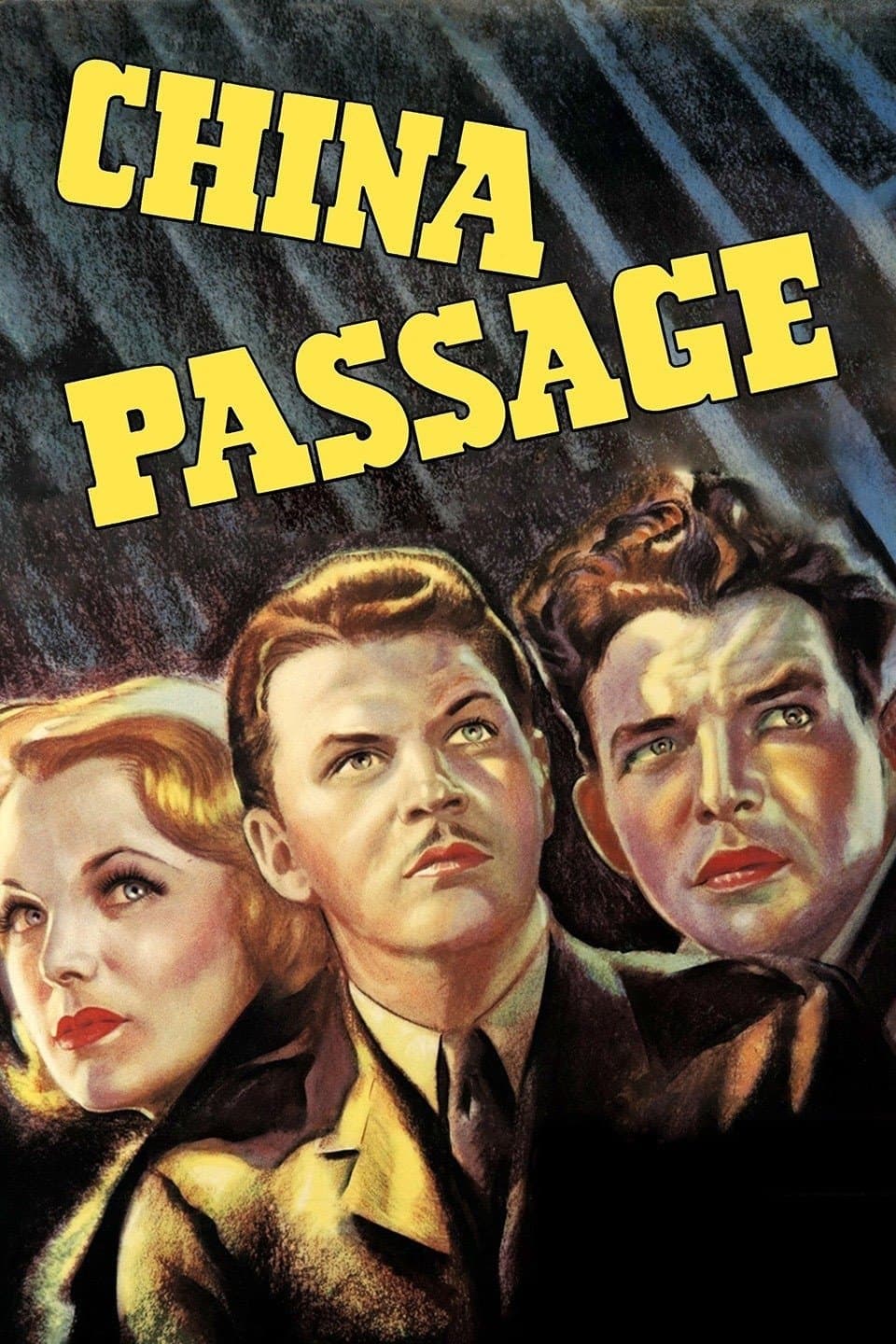 China Passage photo