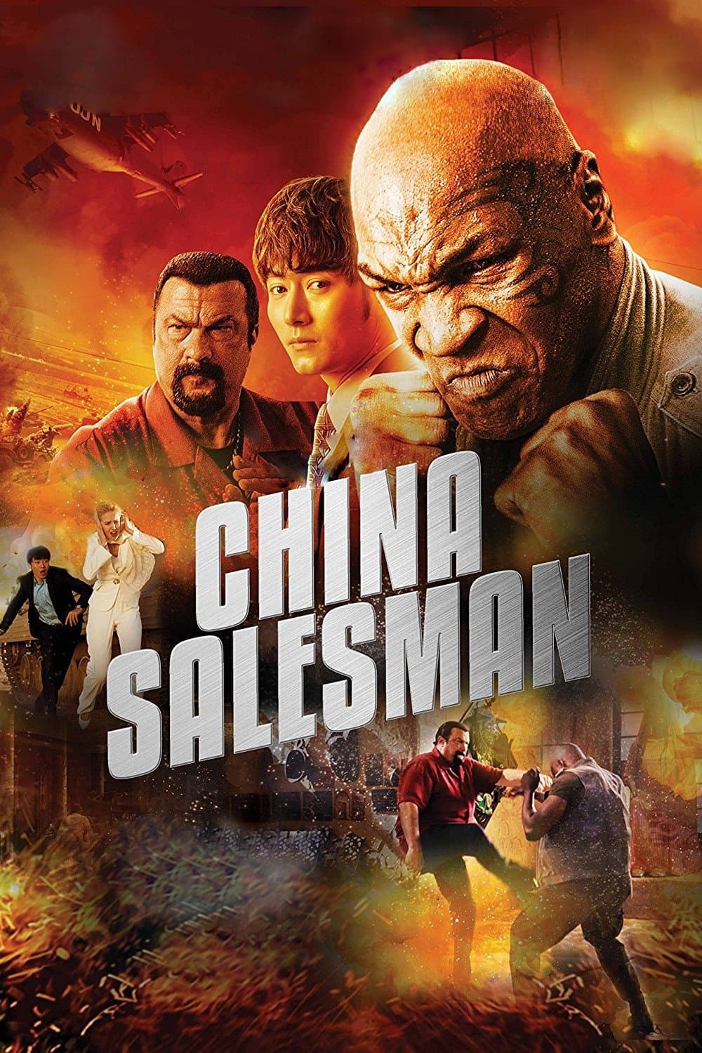 China Salesman photo