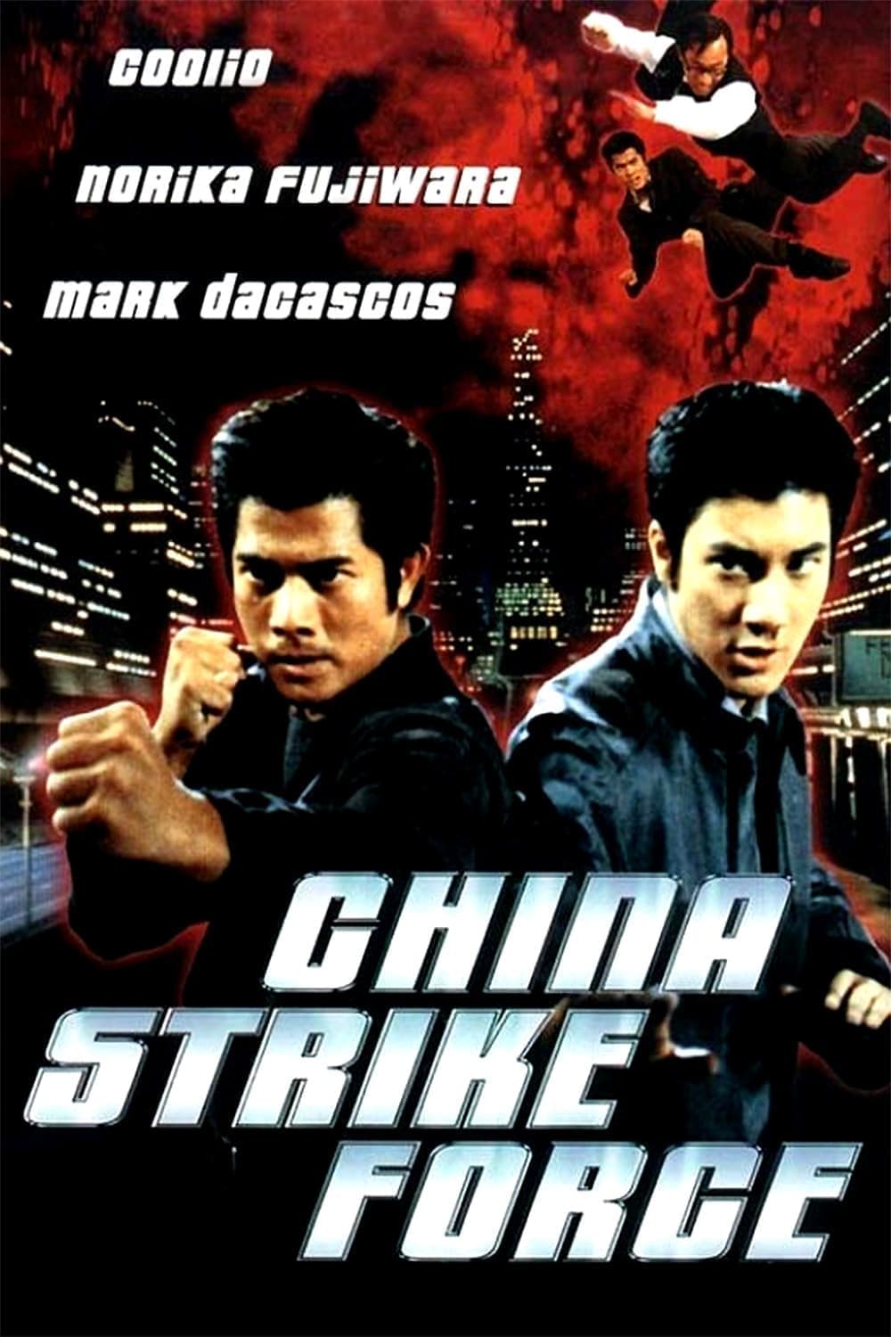 China Strike Force photo