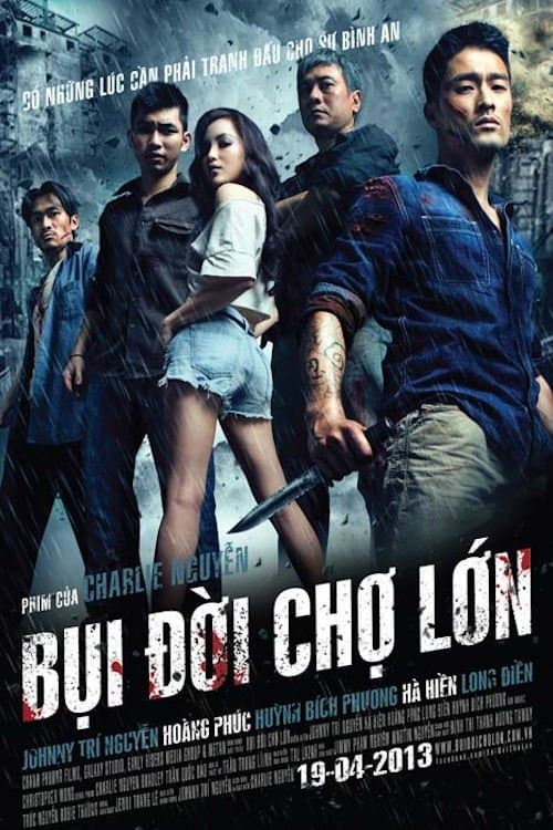 Cho Lon photo