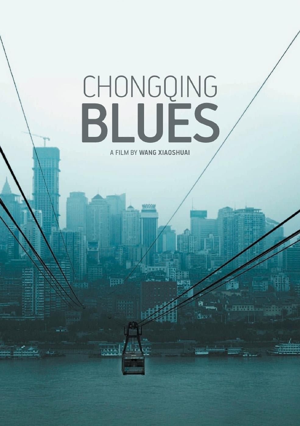 Chongqing Blues photo