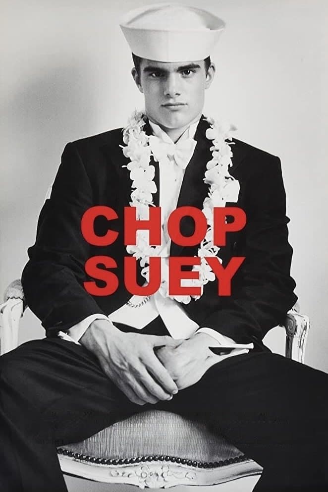 Chop Suey photo