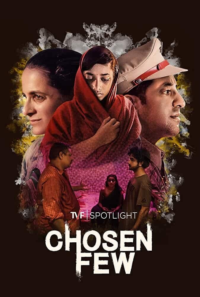 Chosen Few photo