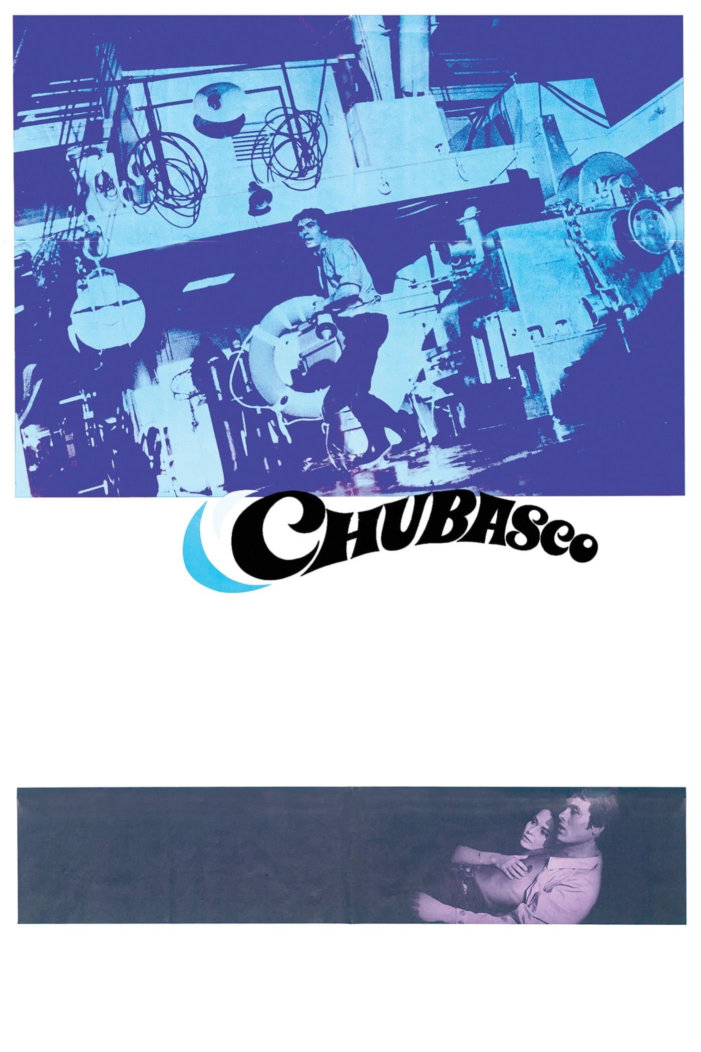 Chubasco photo