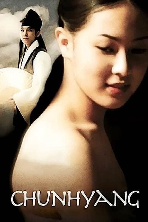 Chunhyang photo