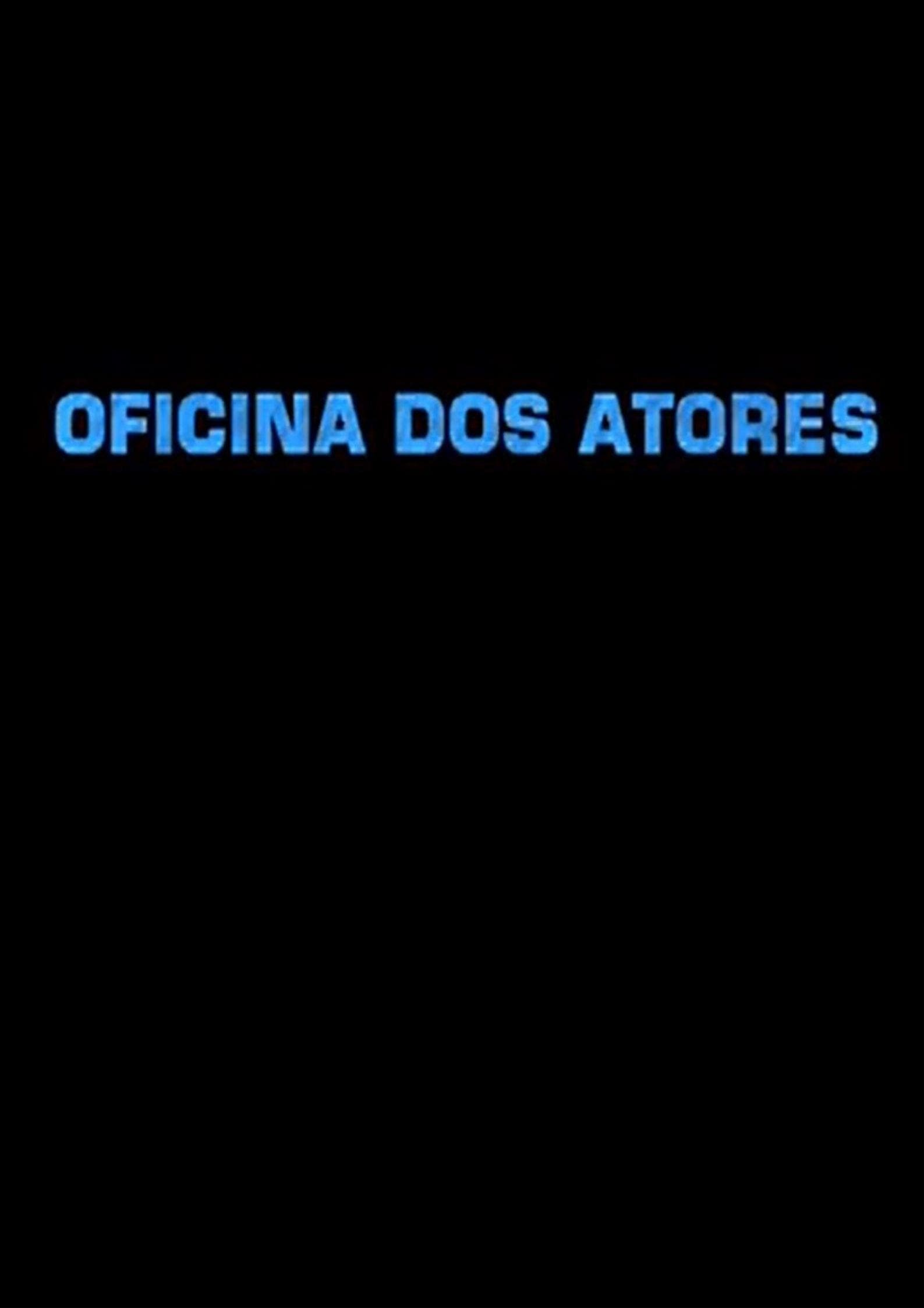 Cidade de Deus: Oficina dos Atores photo
