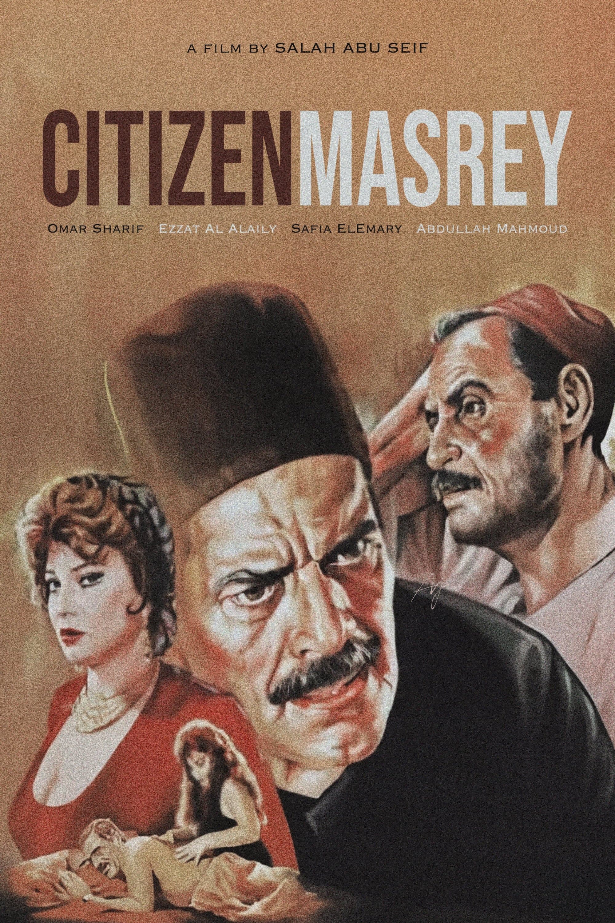Citizen Masrey photo