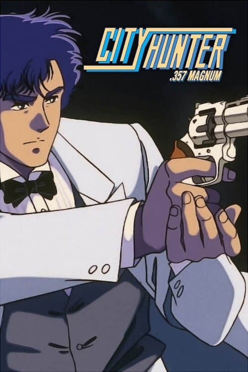 City Hunter: .357 Magnum photo