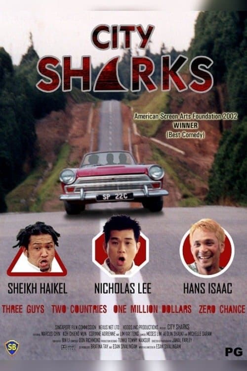 City Sharks photo
