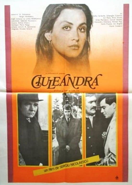 Ciuleandra photo