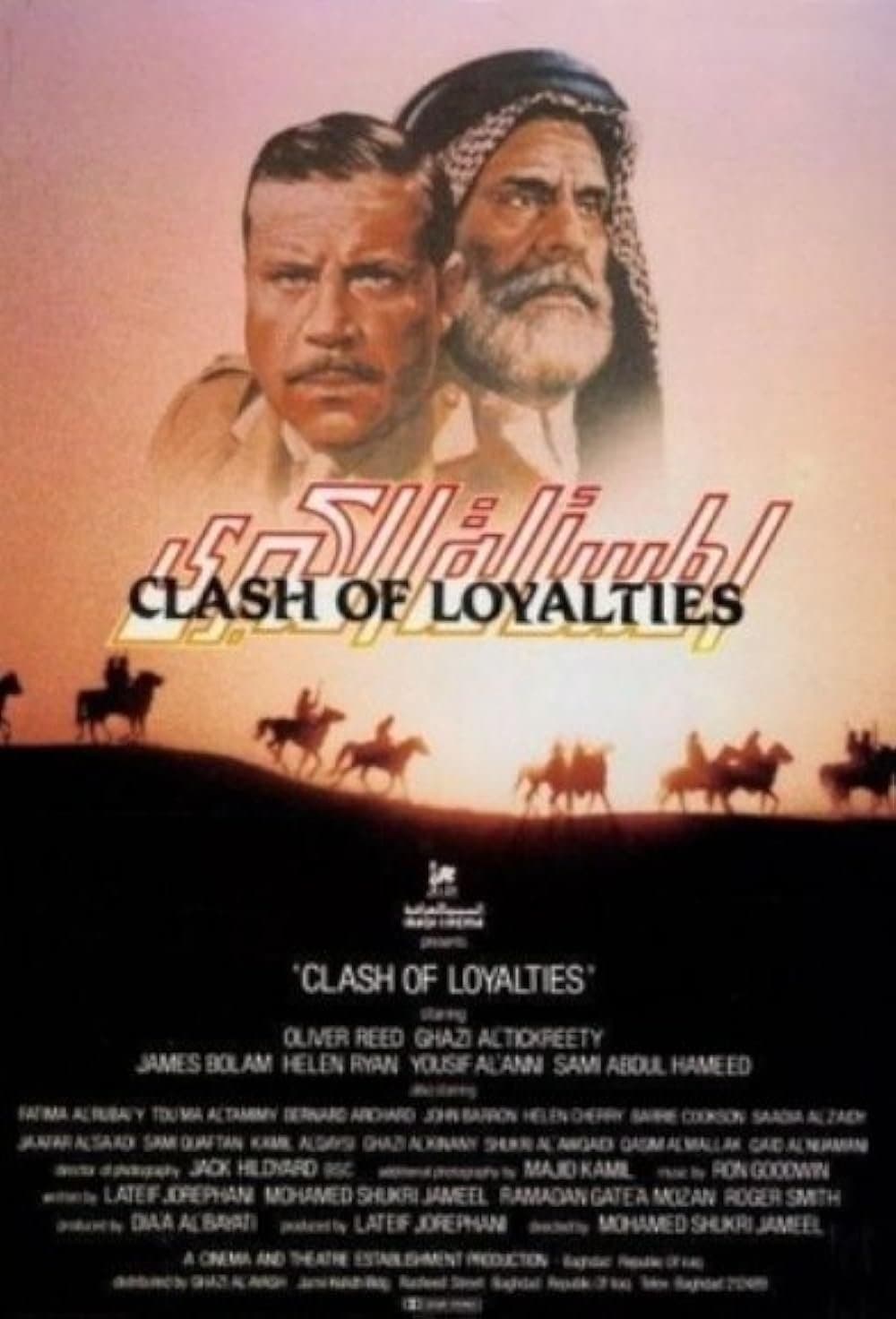 Clash of Loyalties photo