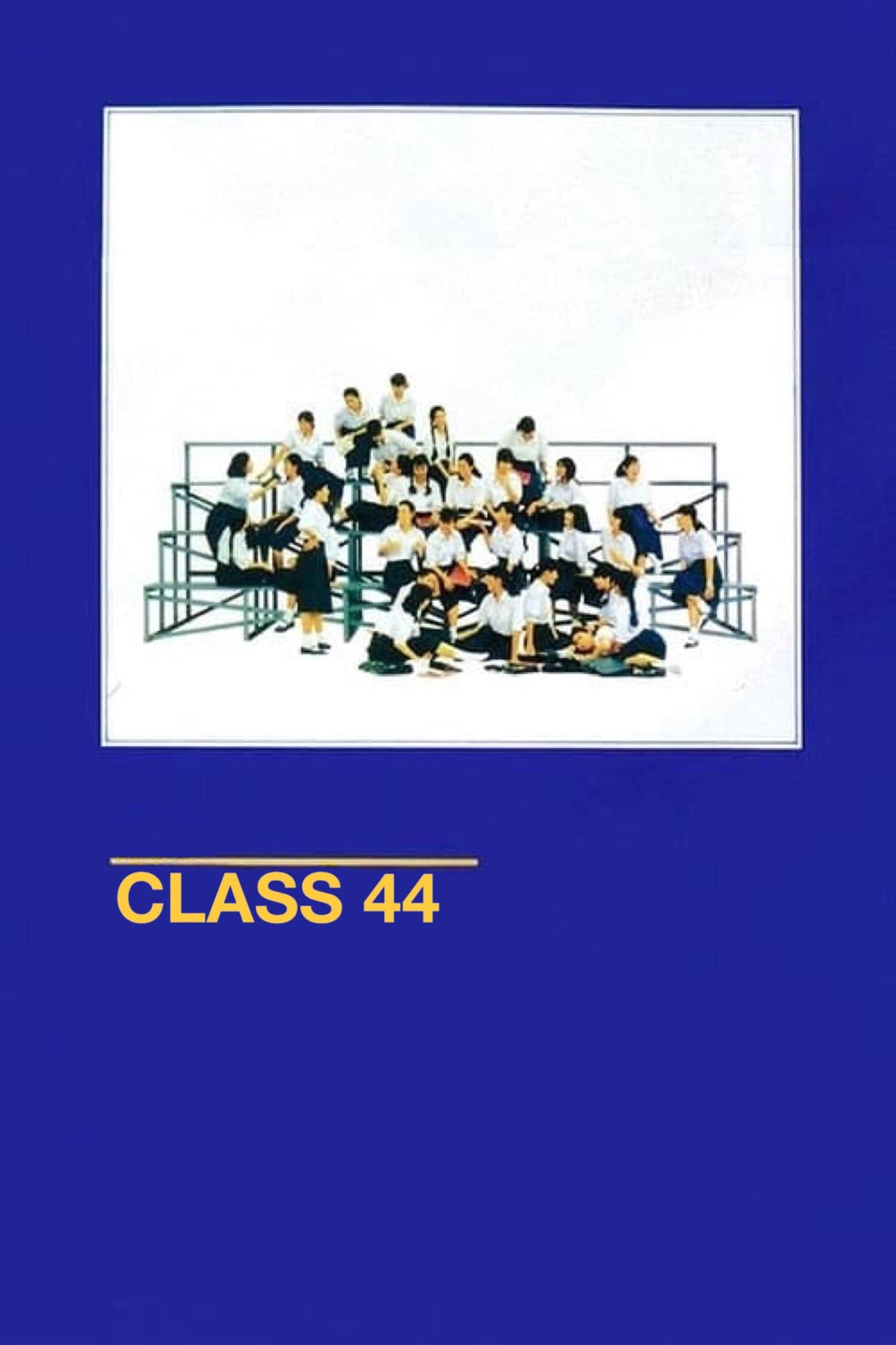Class 44 photo