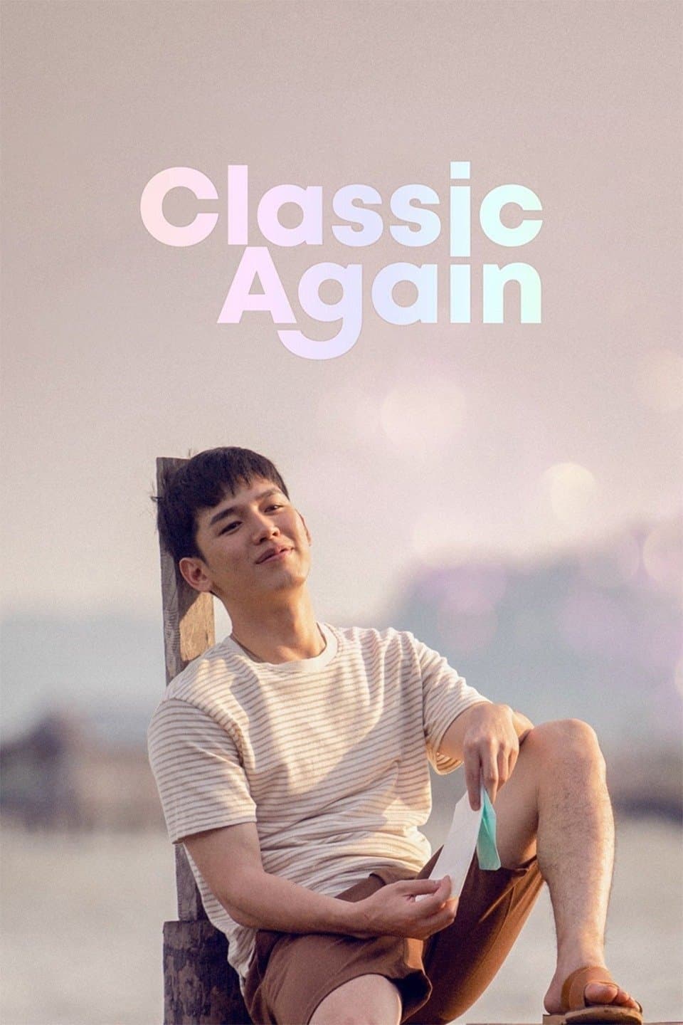 Classic Again photo