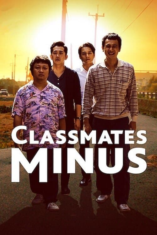Classmates Minus photo