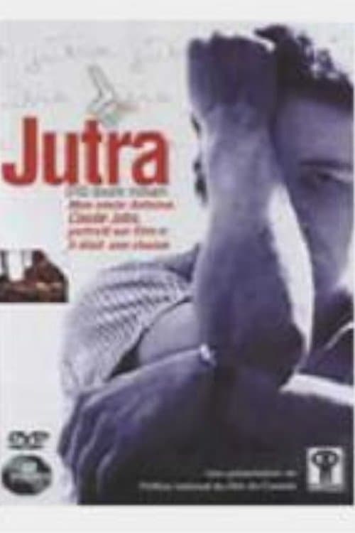 Claude Jutra: An Unfinished Story photo