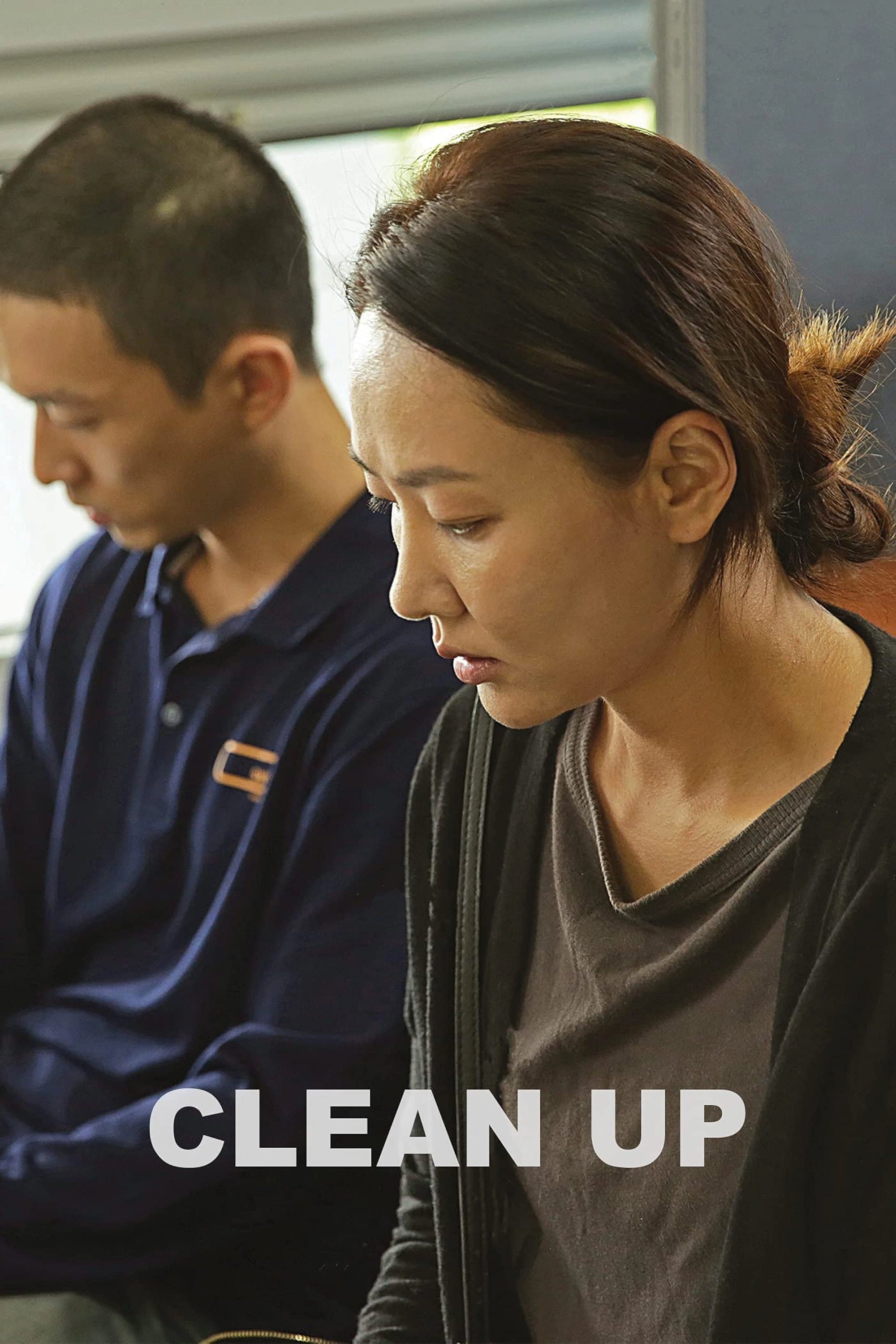 Clean Up photo
