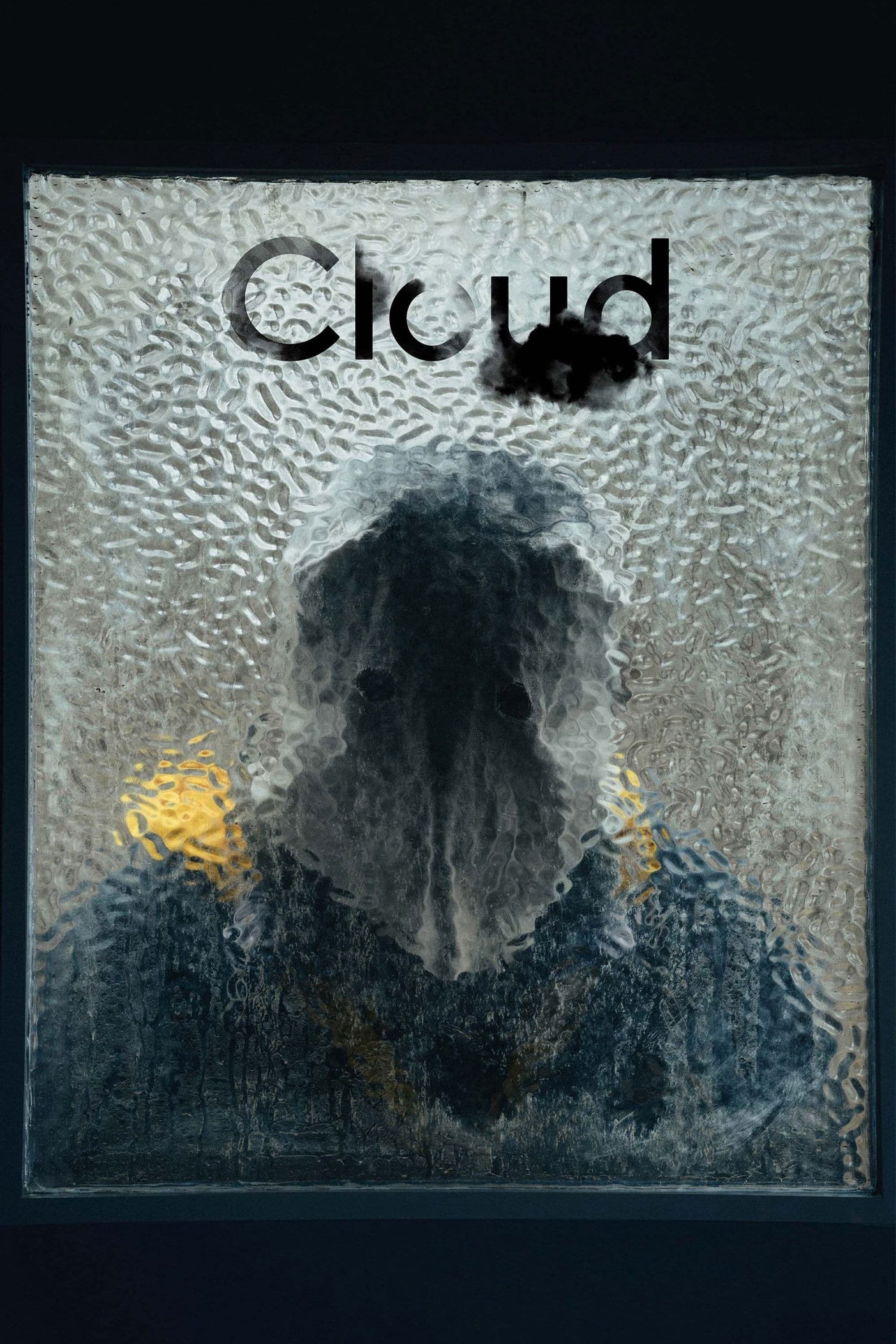 Cloud photo