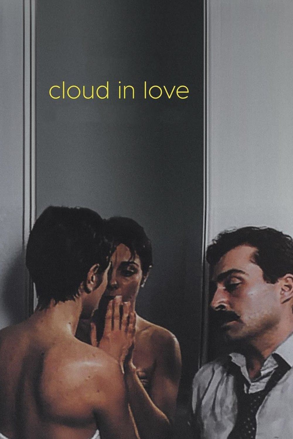 Cloud in Love photo