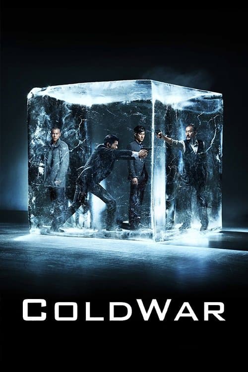 Cold War photo