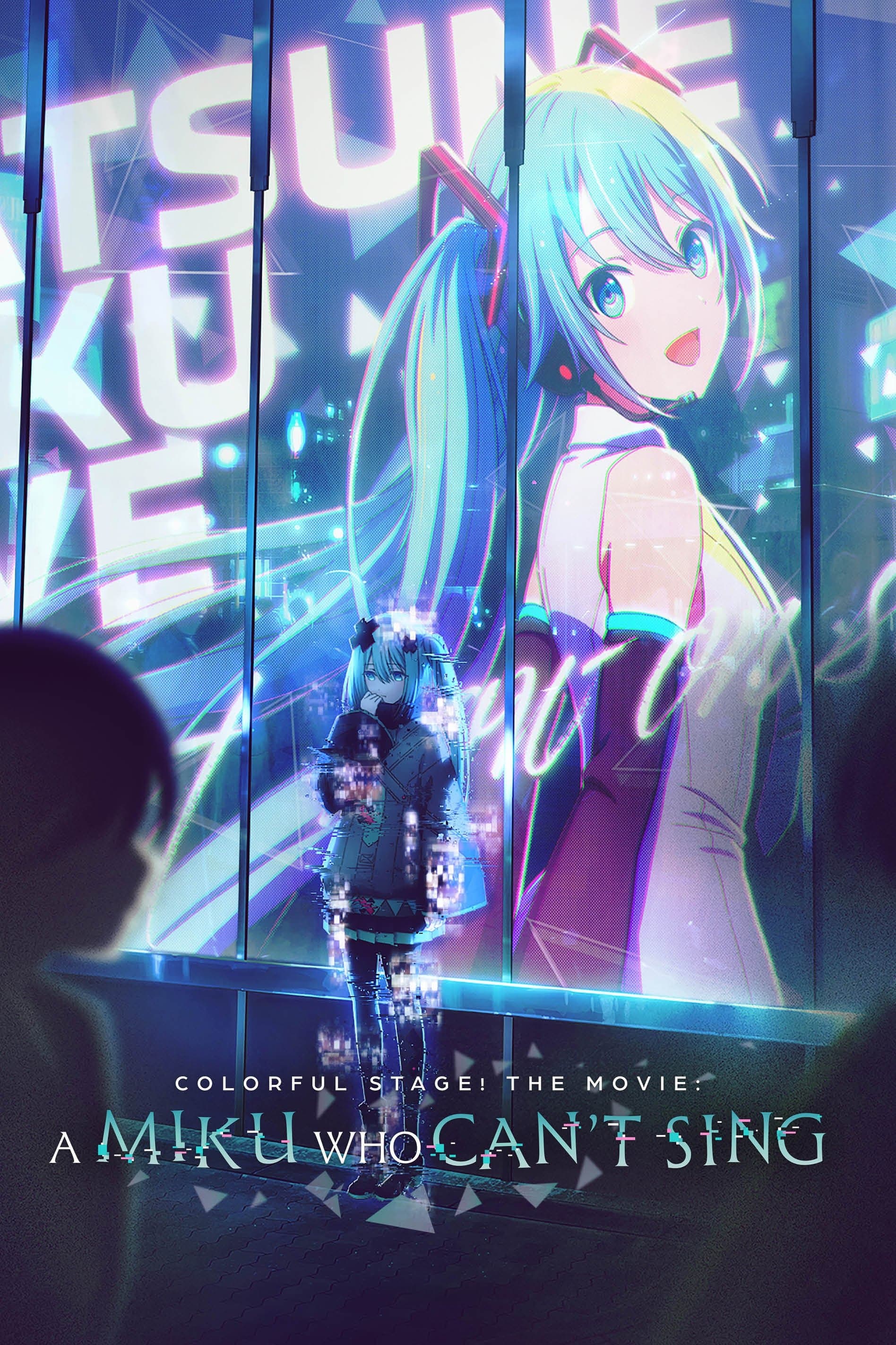 COLORFUL STAGE! The Movie: A Miku Who Can't Sing photo