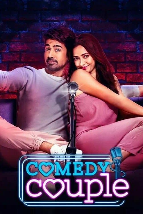 Comedy Couple photo