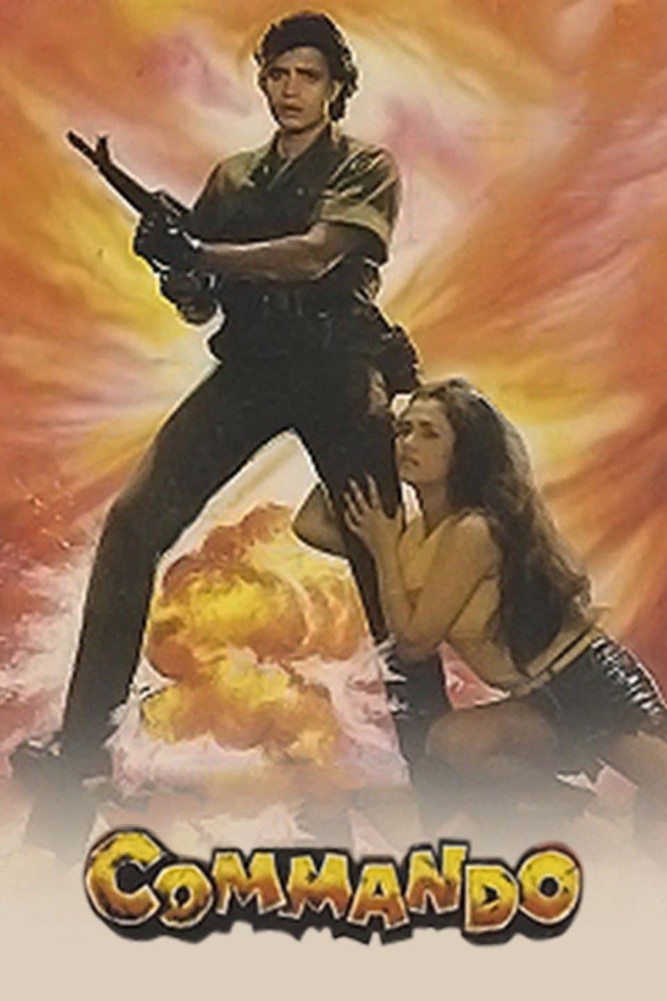 Commando photo