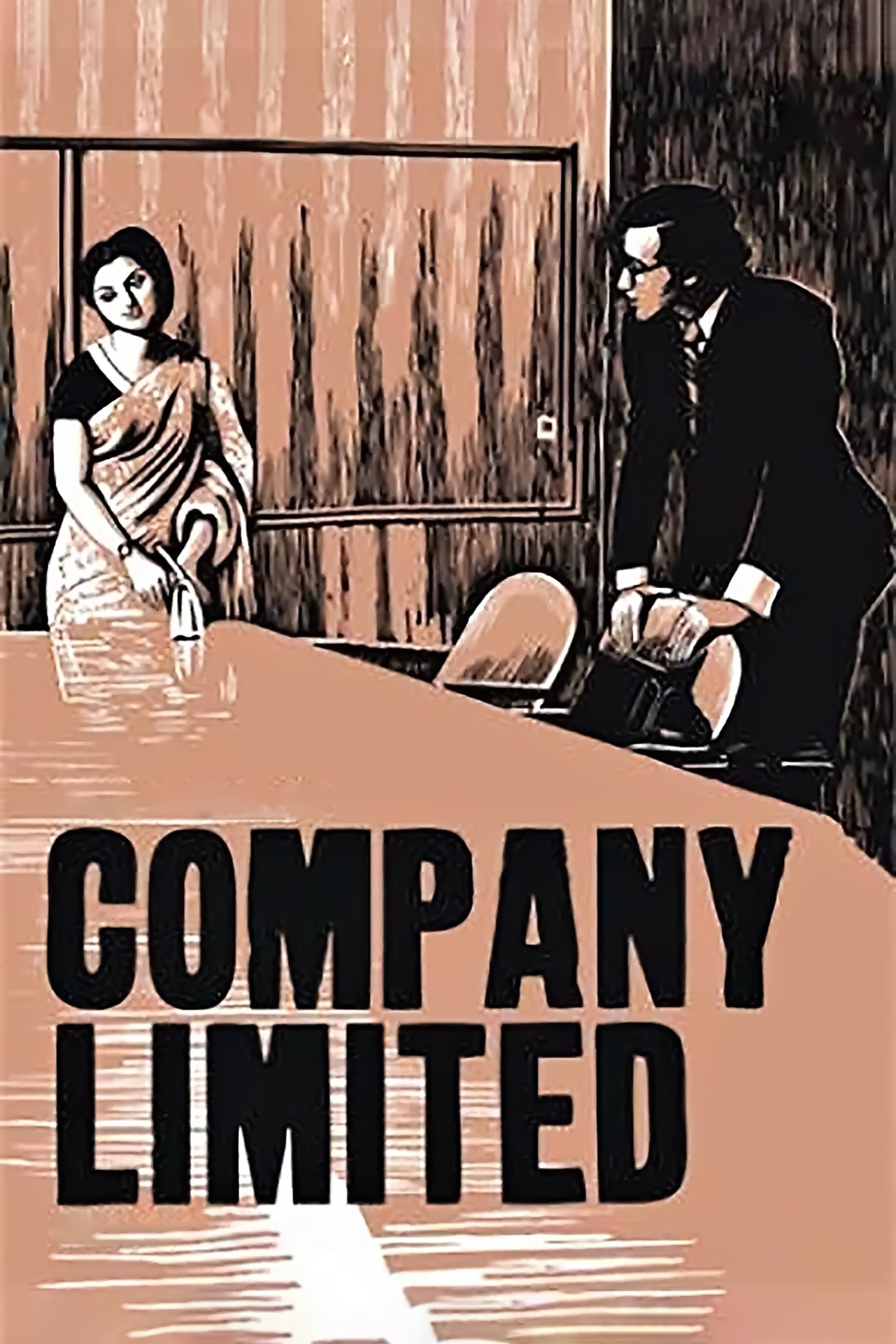 Company Limited photo
