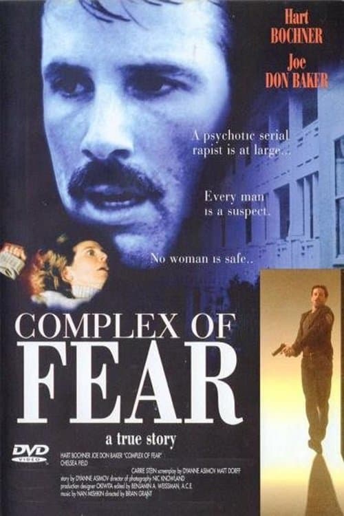 Complex of Fear photo