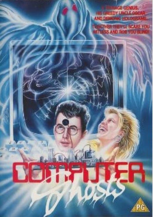 Computer Ghosts photo