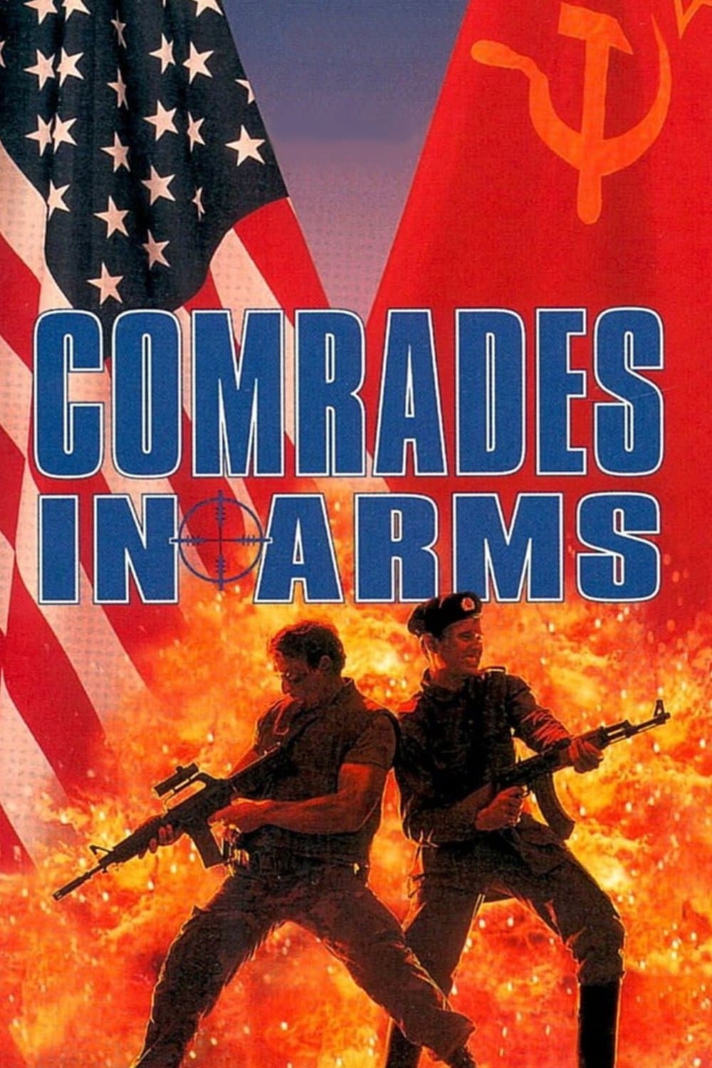 Comrades in Arms photo